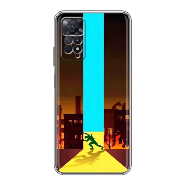 Чехол с рисунком «Освобождение» для Xiaomi Redmi Note 11 Pro Чехол с рисунком «Освобождение» для Xiaomi Redmi Note 11 Pro