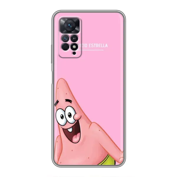Чехол с рисунком «Патрик» для Xiaomi Redmi Note 11 Pro Чехол с рисунком «Патрик» для Xiaomi Redmi Note 11 Pro