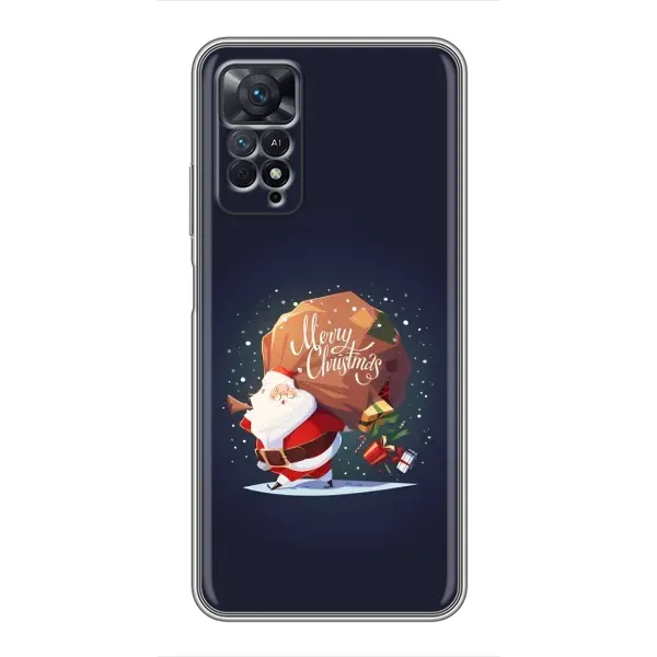 Чехол с рисунком «Подарки от Санты» для Xiaomi Redmi Note 11 Pro Чехол с рисунком «Подарки от Санты» для Xiaomi Redmi Note 11 Pro