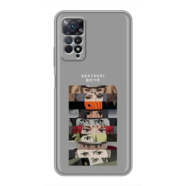 Чехол с рисунком «Разноцветные глаза» для Xiaomi Redmi Note 11 Pro Чехол с рисунком «Разноцветные глаза» для Xiaomi Redmi Note 11 Pro