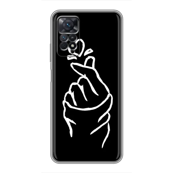 Чехол с рисунком «Сердце на черном» для Xiaomi Redmi Note 11 Pro Чехол с рисунком «Сердце на черном» для Xiaomi Redmi Note 11 Pro