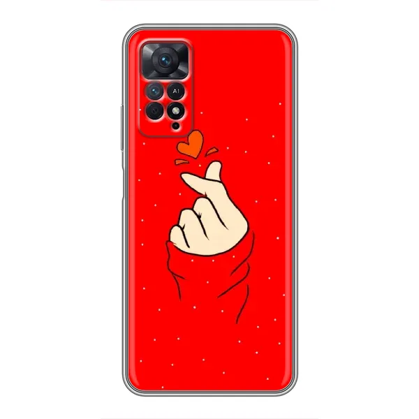 Чехол с рисунком «Сердце на красном» для Xiaomi Redmi Note 11 Pro Чехол с рисунком «Сердце на красном» для Xiaomi Redmi Note 11 Pro