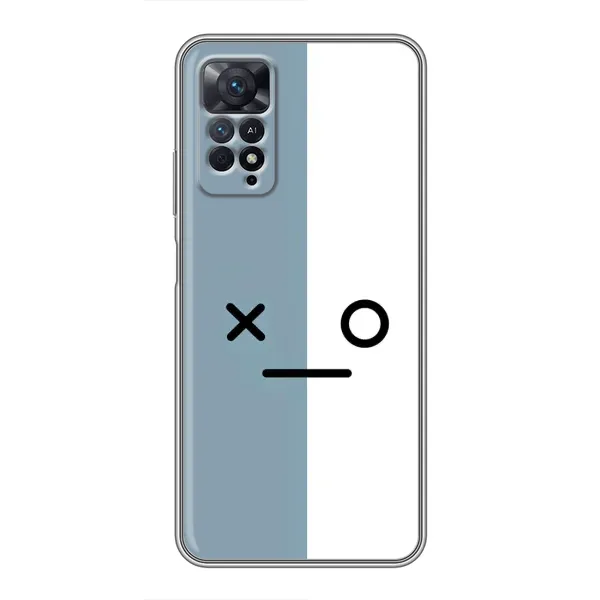 Чохол з малюнком «Сіро-білий» для Xiaomi Redmi Note 11 Pro Чохол з малюнком «Сіро-білий» для Xiaomi Redmi Note 11 Pro