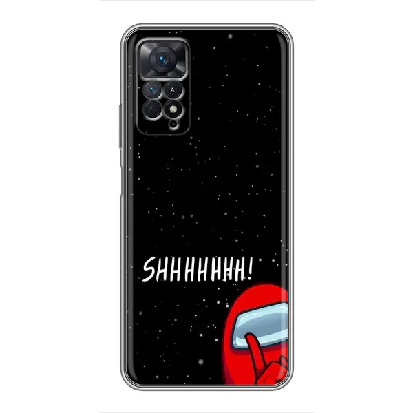 Чехол с рисунком «SHHHHH» для Xiaomi Redmi Note 11 Pro Чехол с рисунком «SHHHHH» для Xiaomi Redmi Note 11 Pro