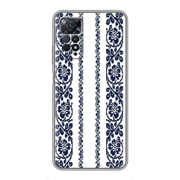 Чехол с рисунком «Синяя вышиванка» для Xiaomi Redmi Note 11 Pro Чехол с рисунком «Синяя вышиванка» для Xiaomi Redmi Note 11 Pro