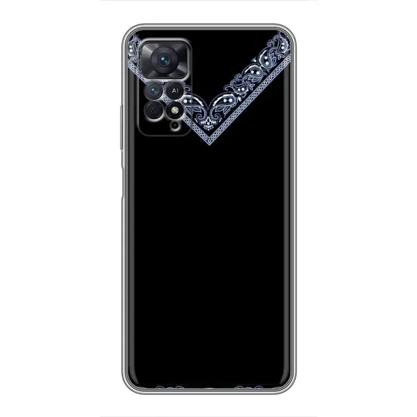 Чехол с рисунком «Воротник вышиванки» для Xiaomi Redmi Note 11 Pro Чехол с рисунком «Воротник вышиванки» для Xiaomi Redmi Note 11 Pro