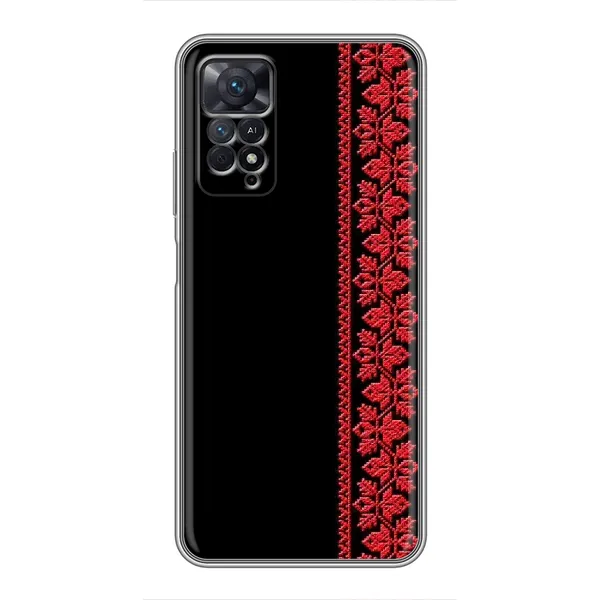 Чехол с рисунком «Вышиванка на черном» для Xiaomi Redmi Note 11 Pro Чехол с рисунком «Вышиванка на черном» для Xiaomi Redmi Note 11 Pro