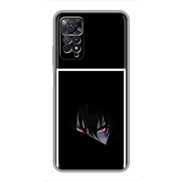 Чехол с рисунком «Взгляд Саскэ» для Xiaomi Redmi Note 11 Pro Чехол с рисунком «Взгляд Саскэ» для Xiaomi Redmi Note 11 Pro