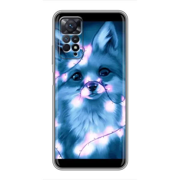 Чехол с рисунком «Яркая Лиса» для Xiaomi Redmi Note 11 Pro Чехол с рисунком «Яркая Лиса» для Xiaomi Redmi Note 11 Pro