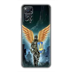Патриотический Чехол для Xiaomi Redmi Note 11 Pro (ЗСУ з крильями)
