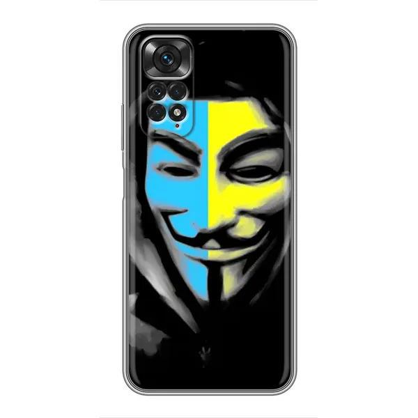 Чехол с рисунком «Анонимус патриот» для Xiaomi Redmi Note 11 / 11s Чехол с рисунком «Анонимус патриот» для Xiaomi Redmi Note 11 / 11s
