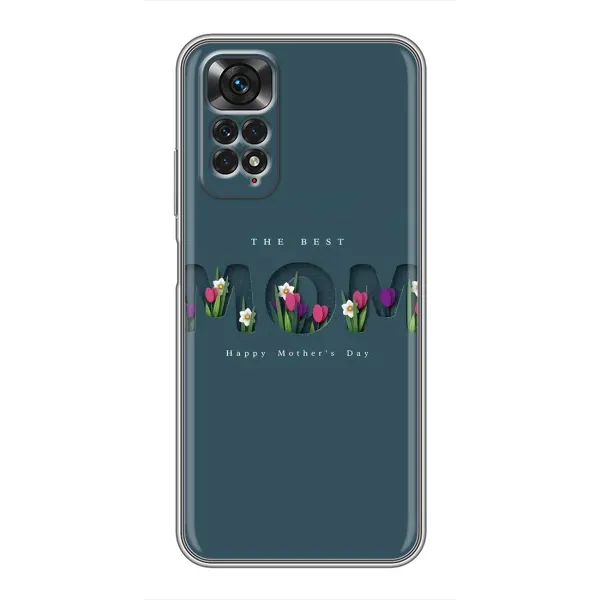 Чехол с рисунком «Ко дню мамы» для Xiaomi Redmi Note 11 / 11s