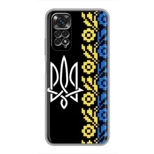 Силиконовый Чехол на Xiaomi Redmi Note 11 / 11s (Герб и вышыванка)