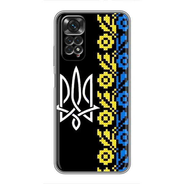 Чехол с рисунком «Герб и вышыванка» для Xiaomi Redmi Note 11 / 11s