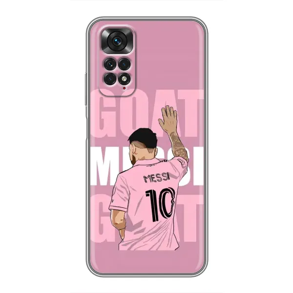 Чехол с рисунком «GOAT MESSI» для Xiaomi Redmi Note 11 / 11s Чехол с рисунком «GOAT MESSI» для Xiaomi Redmi Note 11 / 11s
