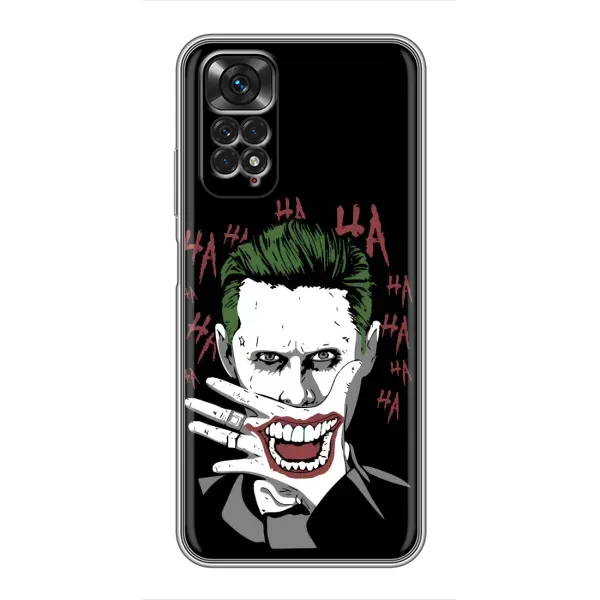 Чехол с рисунком «Hahaha» для Xiaomi Redmi Note 11 / 11s Чехол с рисунком «Hahaha» для Xiaomi Redmi Note 11 / 11s