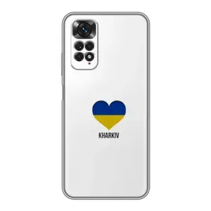 Чехлы силиконовые (Город Харьков) на Редми Нот 11 (Kharkiv)