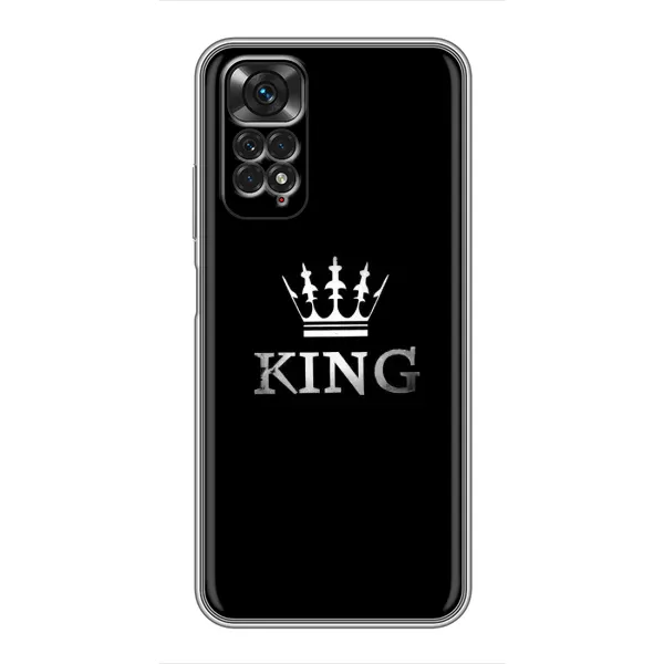 Чехол с рисунком «KING» для Xiaomi Redmi Note 11 / 11s Чехол с рисунком «KING» для Xiaomi Redmi Note 11 / 11s