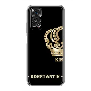 Именные Чехлы для Xiaomi Redmi Note 11 / 11s (KOSTYA)