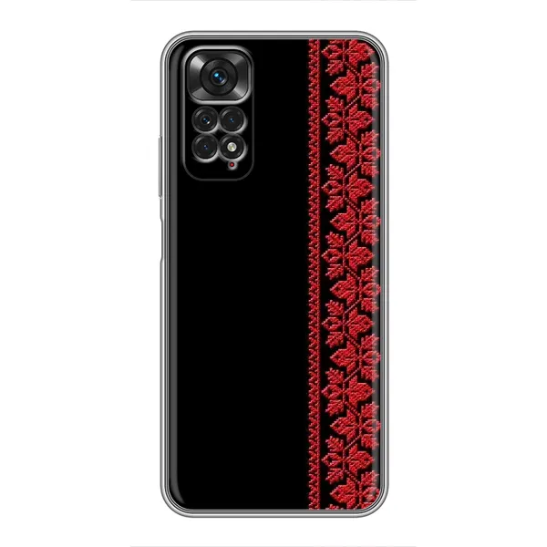 Чехол с рисунком «Красная Вышиванка» для Xiaomi Redmi Note 11 / 11s