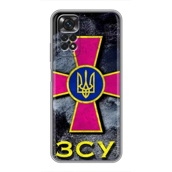 Чехол с рисунком «Лого ЗСУ» для Xiaomi Redmi Note 11 / 11s Чехол с рисунком «Лого ЗСУ» для Xiaomi Redmi Note 11 / 11s