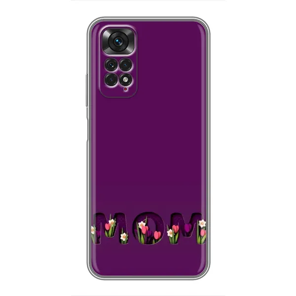 Чехол с рисунком «Мама с цветами» для Xiaomi Redmi Note 11 / 11s
