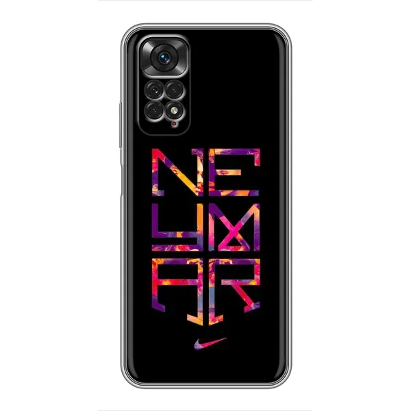 Чехол с рисунком «N E Y M A R» для Xiaomi Redmi Note 11 / 11s Чехол с рисунком «N E Y M A R» для Xiaomi Redmi Note 11 / 11s