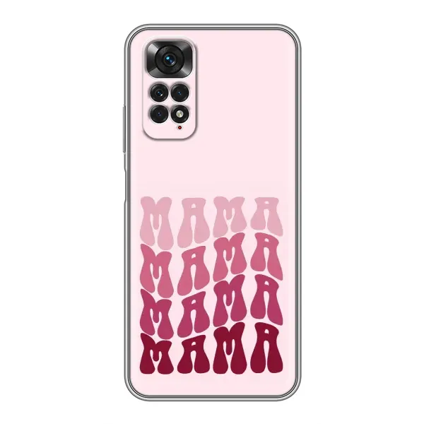 Чехол с рисунком «Надпись мама» для Xiaomi Redmi Note 11 / 11s