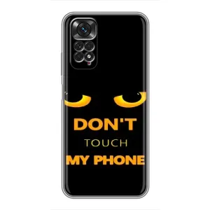 Чехол с Прикольным принтом на Xiaomi Redmi Note 11 / 11s (Не трогай мой телефон)