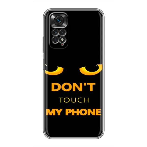 Чехол с рисунком «Не трогай мой телефон» для Xiaomi Redmi Note 11 / 11s Чехол с рисунком «Не трогай мой телефон» для Xiaomi Redmi Note 11 / 11s