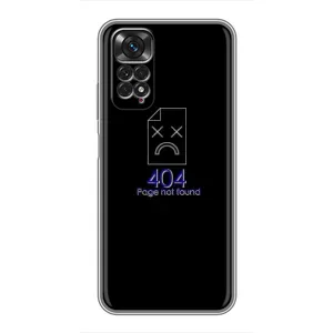 Чохол для програміста на Редмі Нот 11 (Помилка 404)