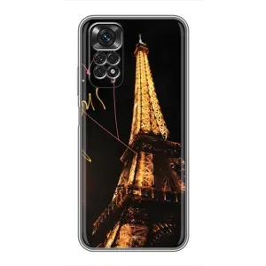Чохол Ейфелева Вежа на Xiaomi Redmi Note 11 / 11s (Paris)