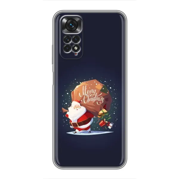 Чехол с рисунком «Подарки от Санты» для Xiaomi Redmi Note 11 / 11s