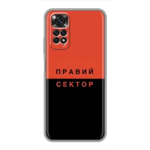 Чехлы УПА (Красно-Чёрный) на Xiaomi Redmi Note 11 / 11s (Правый Серктор)