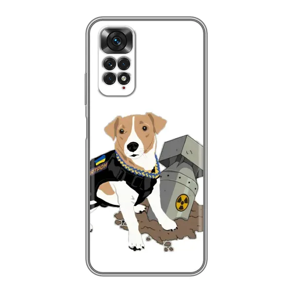 Чехол с рисунком «Пёс Патрон с ракетой» для Xiaomi Redmi Note 11 / 11s Чехол с рисунком «Пёс Патрон с ракетой» для Xiaomi Redmi Note 11 / 11s