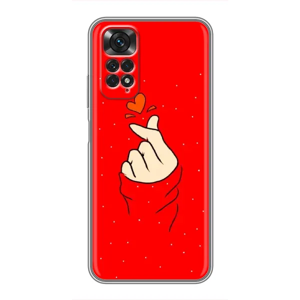 Чехол с рисунком «Сердце на красном» для Xiaomi Redmi Note 11 / 11s Чехол с рисунком «Сердце на красном» для Xiaomi Redmi Note 11 / 11s