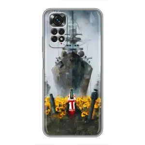 Чехлы для Xiaomi Redmi Note 11 / 11s (Home - Украина) (Смелость)
