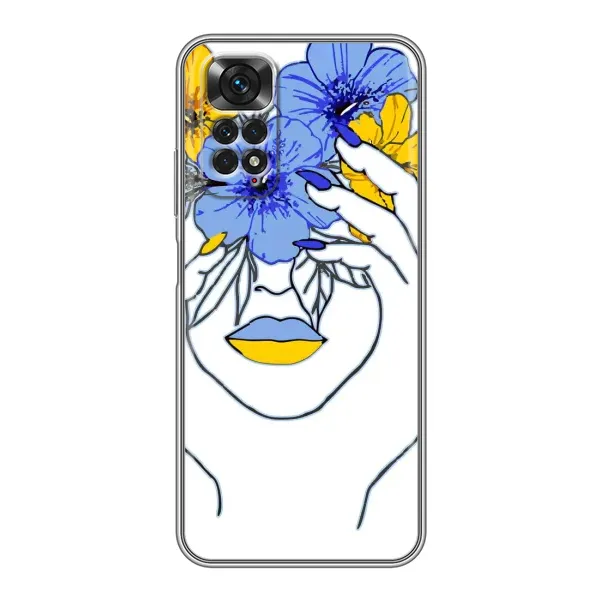 Чехол с рисунком «Украинка на всю голову» для Xiaomi Redmi Note 11 / 11s Чехол с рисунком «Украинка на всю голову» для Xiaomi Redmi Note 11 / 11s