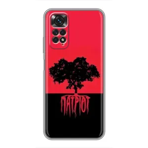 Чехлы УПА (Красно-Чёрный) на Xiaomi Redmi Note 11 / 11s (УПА Патриот)