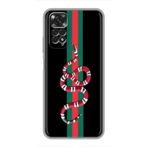 Чехлы Бренд GUCCI для Xiaomi Redmi Note 11 / 11s (Змей Гуччи)