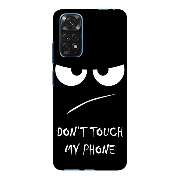 Чехол с рисунком «Dont» для Xiaomi Redmi Note 11E Pro Чехол с рисунком «Dont» для Xiaomi Redmi Note 11E Pro