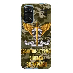 Чехлы на военную тематику для Xiaomi Redmi Note 11E Pro (ДШВ ЗСУ)