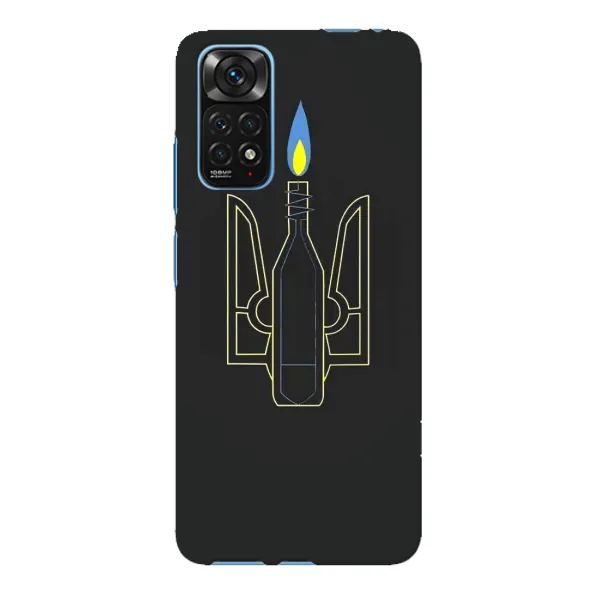 Чехол с рисунком «Герб - Молотова» для Xiaomi Redmi Note 11E Pro Чехол с рисунком «Герб - Молотова» для Xiaomi Redmi Note 11E Pro