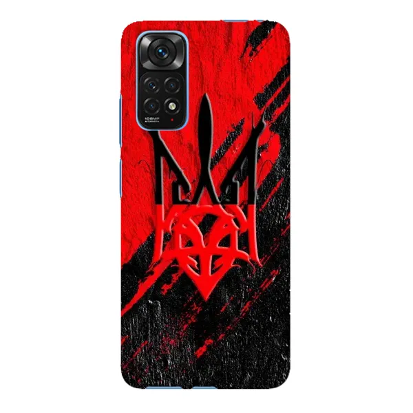 Чехол с рисунком «Герб Украины» для Xiaomi Redmi Note 11E Pro