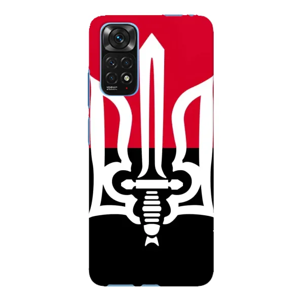 Чехол с рисунком «Герб Украины» для Xiaomi Redmi Note 11E Pro Чехол с рисунком «Герб Украины» для Xiaomi Redmi Note 11E Pro
