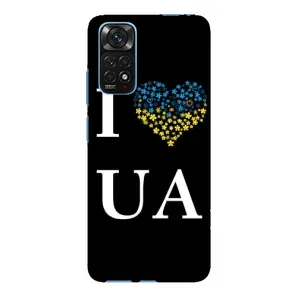 Силиконовый Чехол на Xiaomi Redmi Note 11E Pro (Я-Украина) (I Love UA)