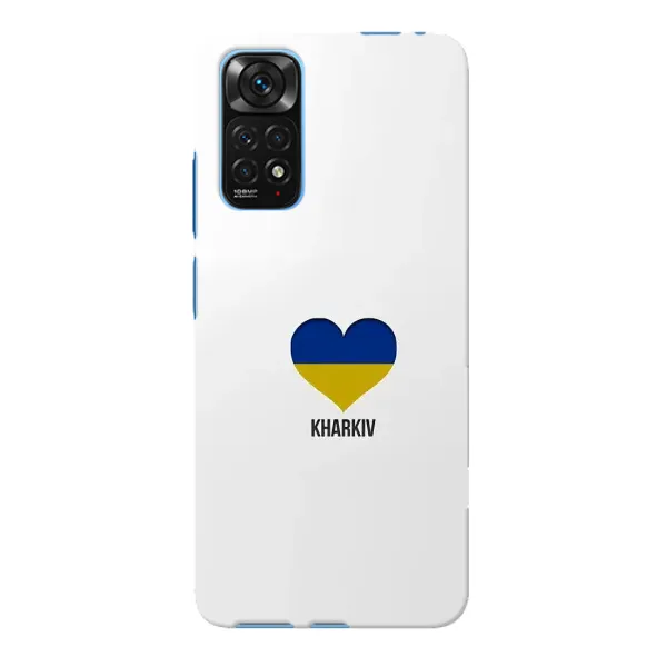 Чехол с рисунком «Kharkiv» для Xiaomi Redmi Note 11E Pro