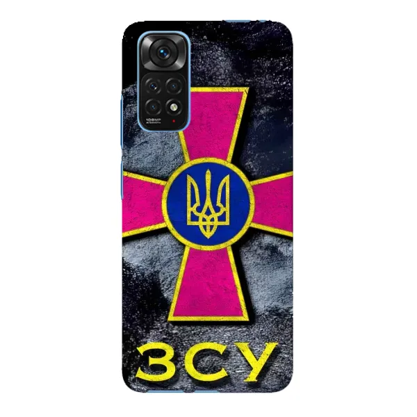 Чехол с рисунком «Лого ЗСУ» для Xiaomi Redmi Note 11E Pro Чехол с рисунком «Лого ЗСУ» для Xiaomi Redmi Note 11E Pro