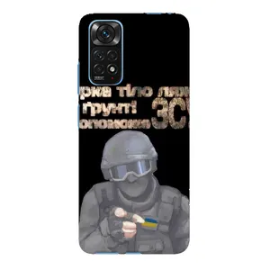 ЗСУ Чехлы (TPU) для Xiaomi Redmi Note 11E Pro (Поможет ЗСУ)