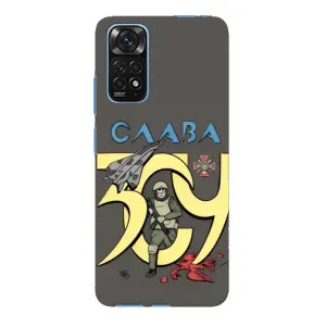 Чехлы с принтом (Воины ЗСУ) для Xiaomi Redmi Note 11E Pro